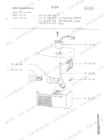 Взрыв-схема холодильника Aeg SAN3510KG - Схема узла Refrigerator electrical equipment